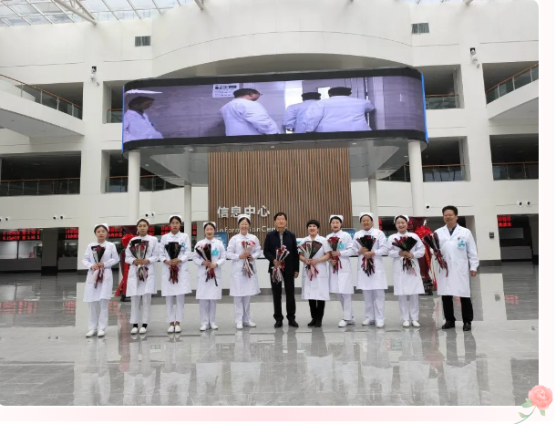 上蔡蔡州医院 | 庆祝“5.12”护士节---- 送花活动
